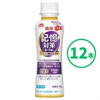 記憶対策ヨーグルト12本